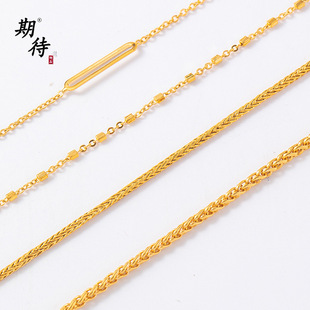 �ò���ɫԽ��ɳ��diy朗l��β朷�����LƬ��f���i��朰ٴ���