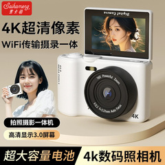 クロスボーダー専用CCDカメラ、マイクロシングルレンズ、超高画質デジタルカメラ3.0、自撮りフリップ一眼レフカメラ、学生キャンパス向け
