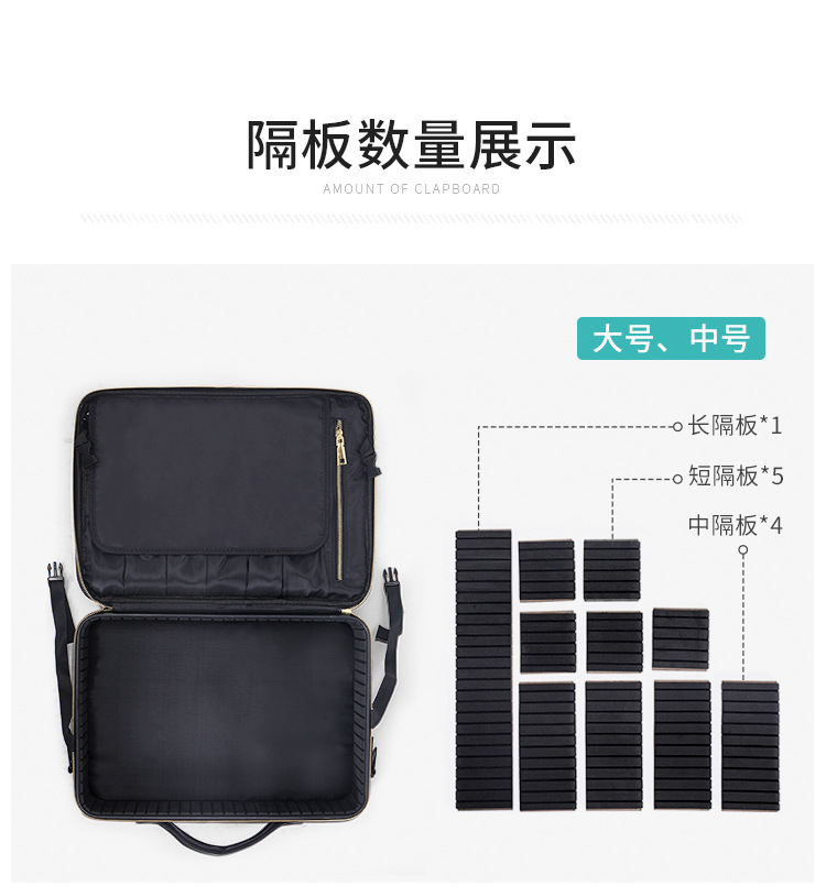 白色皮包_11.jpg