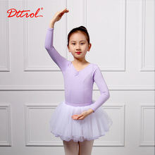 ��ȸ��Dttrol�赸����ȹŮͯ����ȹ������tutuȹ�Ĺ�����ɴȹ�ɰ�