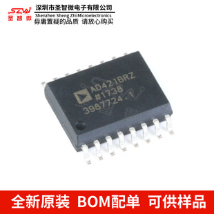 Original genuine goods AD421BRZRL SOIC-16 loop power supply digital to analog converter (DAC) chip