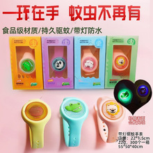 ҹ�Ѓ�ͯ�׃��@�[�ؔ��к��l��������lС�W����ƷС�������o