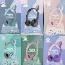 跨境外貿熱款 P47貓朵無線藍牙耳機頭戴式可折疊插卡通用耳機廠家