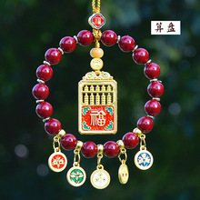 �����`�[܇�d��·ؔ����ɰ܇��ƽ����ؔ��ҕ�R�����܇������l