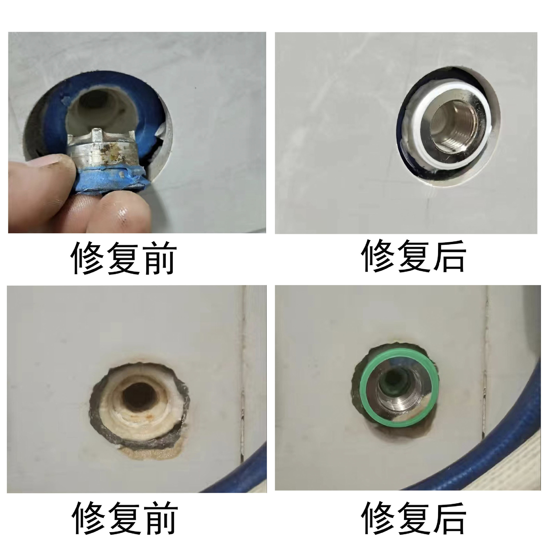 ppr水管内丝开裂修复内牙更换修补模头热熔器4分加长取丝ppr内丝-阿里巴巴