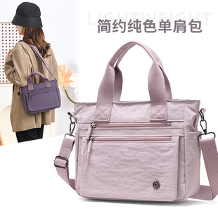 Soate Cross-border 2025 New Arrival Large Capacity Multi-compartment Women's Shoulder Bag All-match Casual Crossbody Handbag