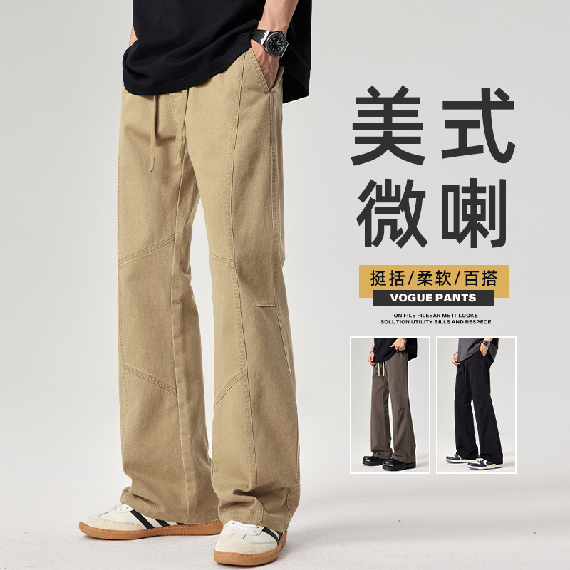 9871 Pure Cotton Micro-Flared Floor-Length Pants for Boys Fashionable 2025 New Elastic Pants Multi-Color Casual Pants for Men