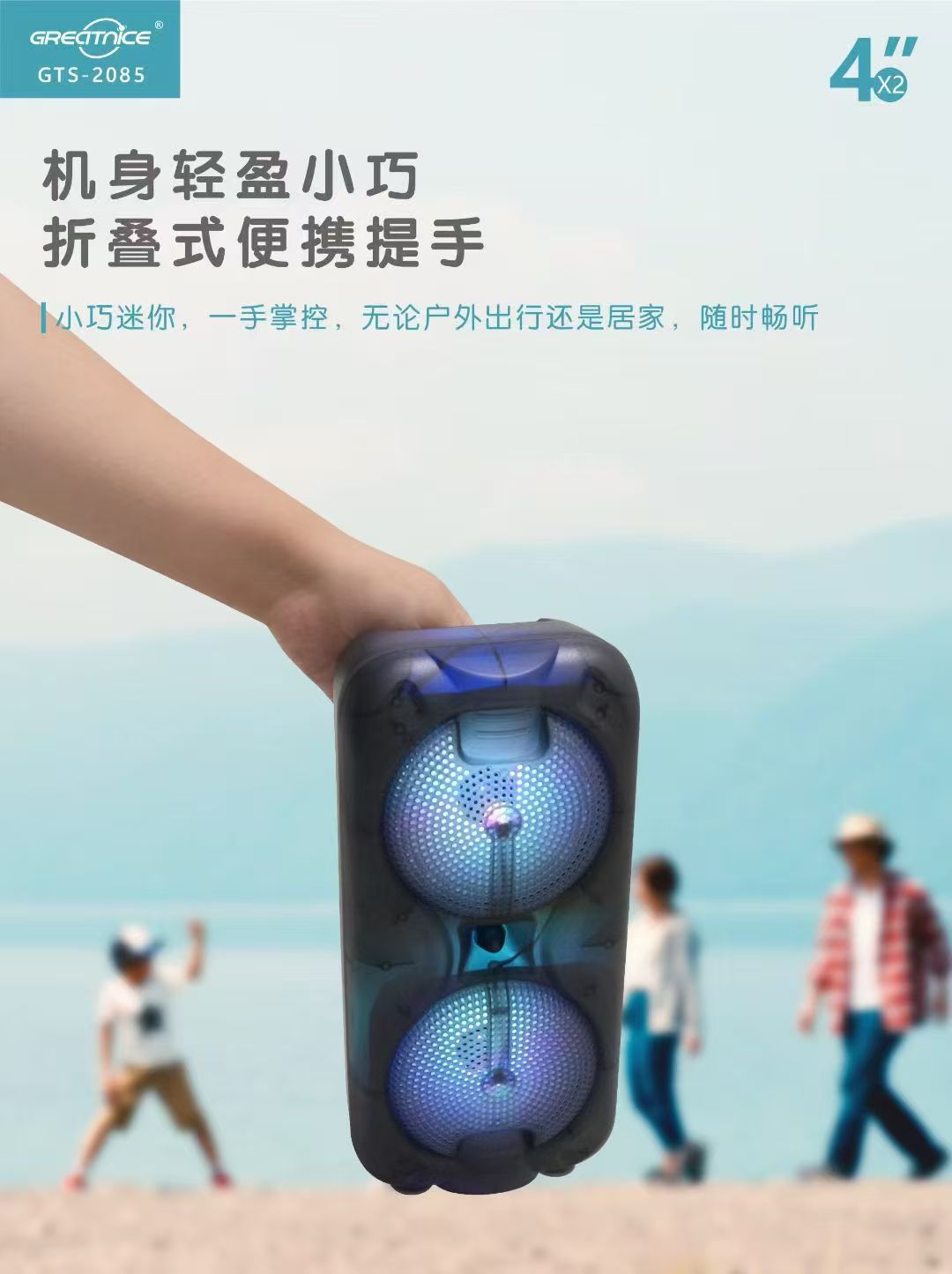 微信图片_20250911124439