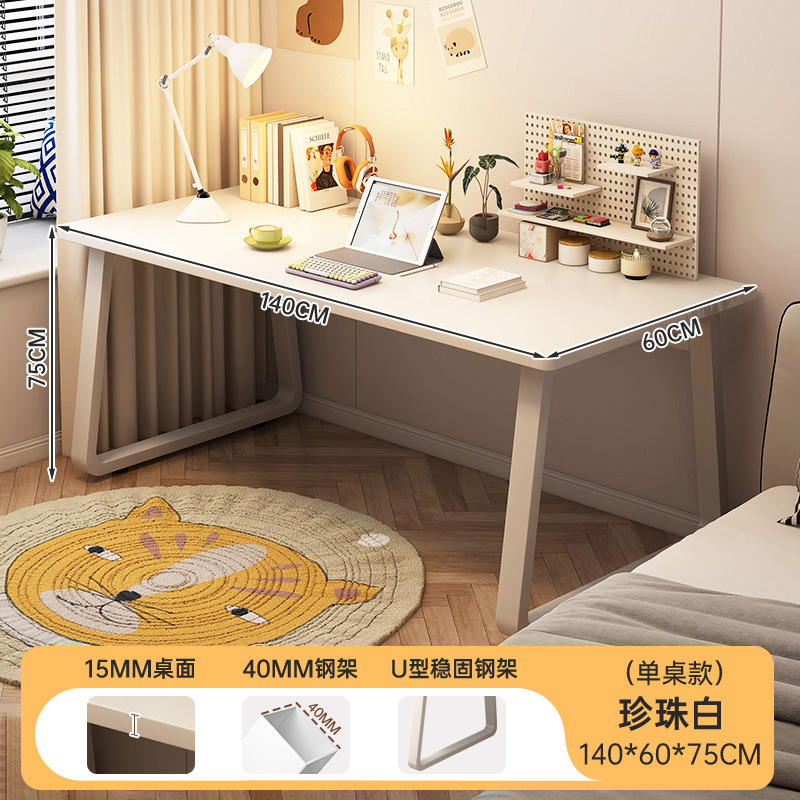 Escritorio de computadora de escritorio simple escritorio doméstico dormitorio estudio escritorio de escritorio alquiler de escritorio pequeño escritorio de oficina simple