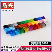 ��1kg��2X2��ש�����ָ�3003 35275 6223 62404 19182��ľCG0202