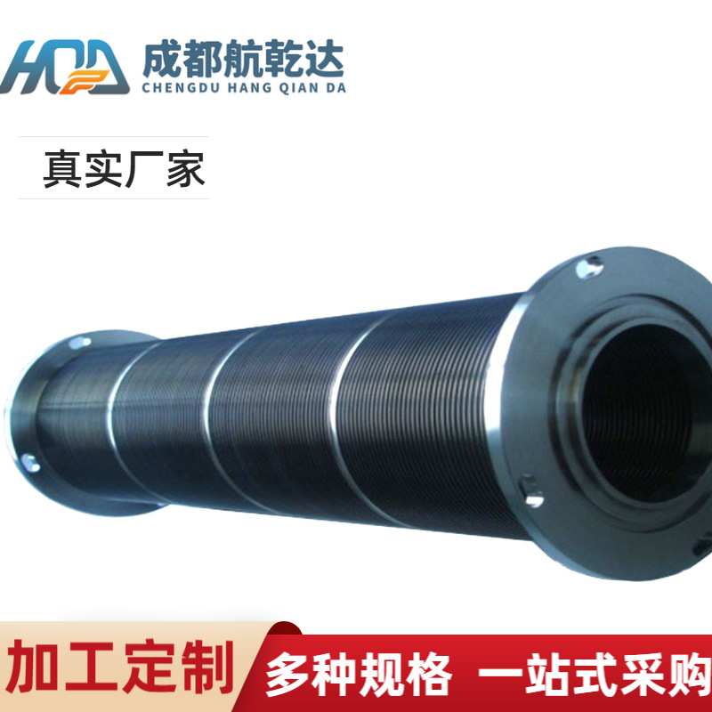 供应各类特种材料焊接波纹管：inconel/mone/Hastelloy/Ti