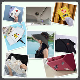 10个装自粘刺绣布贴羽绒裤子装饰破洞补丁贴箱包鞋帽衣服DIY徽章