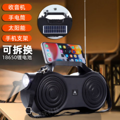 新型太陽エネルギーbluetoothスピーカーラジオ大音量屋外携帯多機能音響懐中電灯重低音