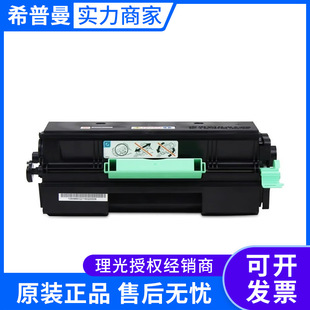 ����ī�ۺ�SP4500HC��407317��ɫSP3600DN/3610SF/4510DN/4510SF