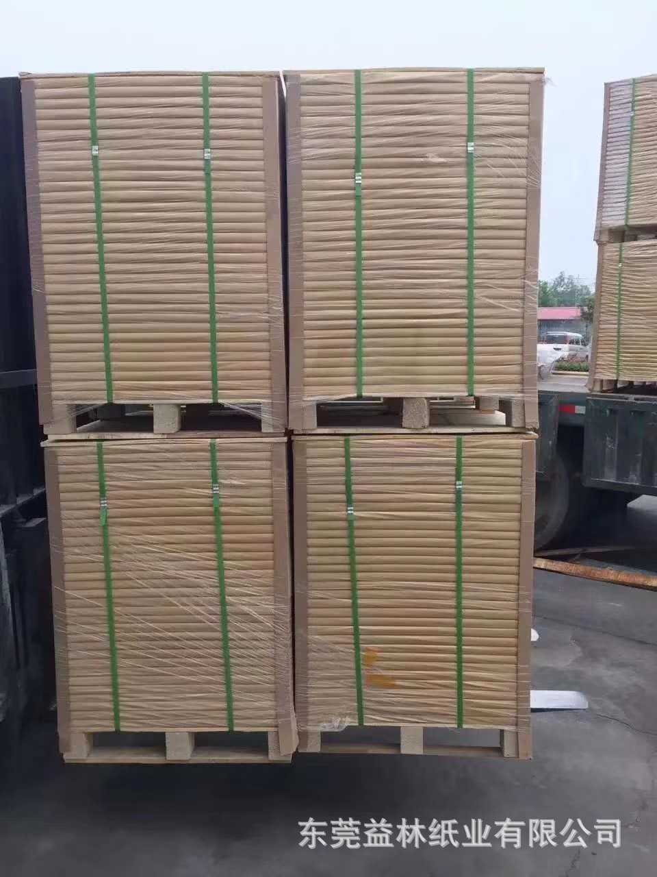 O1CN012Ocj761oKOZsuCgnO_!!2209