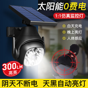 Cross-Border Solar Lights, Outdoor Garden Lights, Human Body Sensor Lights, Outdoor Waterproof Street Lights, Balcony Wall Lights, Smart Sensor Lights