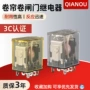 中间电动电磁jh1304继电器
