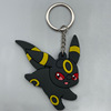 Anime Person keychain