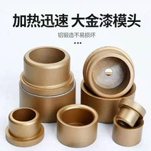 ?PPR���ۙCģ�^16/20/25/32/40/50/63��ճ���әC�C�^ˮ���۽���