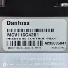 MCV116G4201 Danfoss����˹ / ���Ʒ� / ȫ��ԭװ