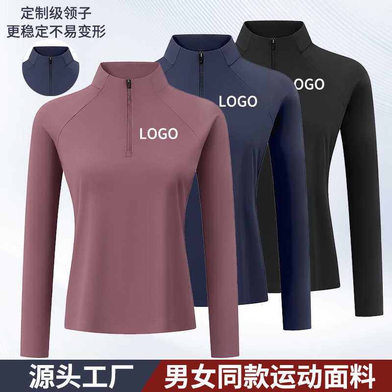 Sports T-Shirt Quick-Drying Clothing Fitness Coach Clothing Work Clothes Tennis Clothing Men's Long-Sleeved Quick-Drying Polo Shirt Women's Customization