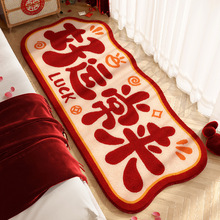 �tɫϲ�c����q���ε؉|���Ҵ�߅������̺����ë�״����鷿���É|