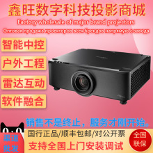 Optoma/��ͼ��ZU920T MEU901 MSU912 MNU958 MWU965ST����ͶӰ��