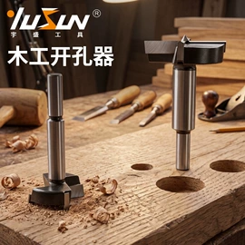 铣刀;铣削刀片;钻头
