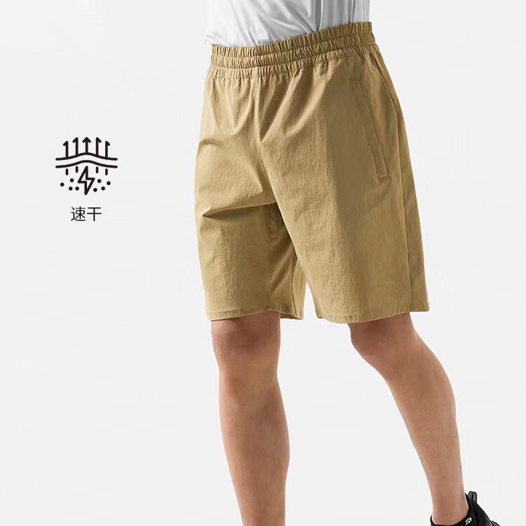 Spring and Summer New Sports Casual Shorts, Quick-Drying Elastic Embroidered Logo Five-Point Pants for Men, Plus Fat and Enlarged, Suitable for North Faces Spring and Summer New Sports Casual Shorts, Quick-Drying Elastic Embroidered Logo Five-Point Pants for Men, Plus Fat and Enlarged, Suitable for North Faces