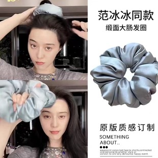 ������ͬ��kitsch���^�lȦ������ܛ�����l������䳬��l�K���cȦ