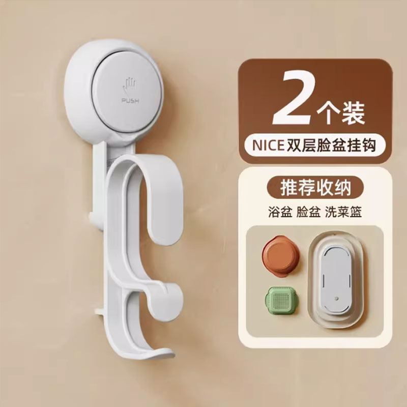 TaiLi lavabo gancho inodoro sin perforación lavabo estante de almacenamiento lavabo gancho de baño lavabo gancho estante de almacenamiento