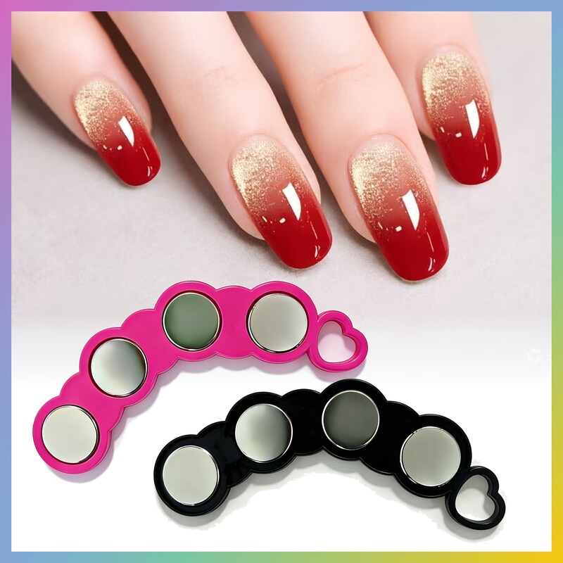 Nail art tool: strong magnetic cat-eye magnet, specialized for attracting cat-eye nail polish, multifunctional gradient magnet