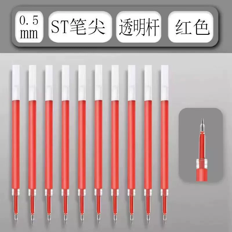 Ручка Pen INS Wind ST-стержень 0,5 мм, бордовый, варианты: 5 коробок или 10 стержней