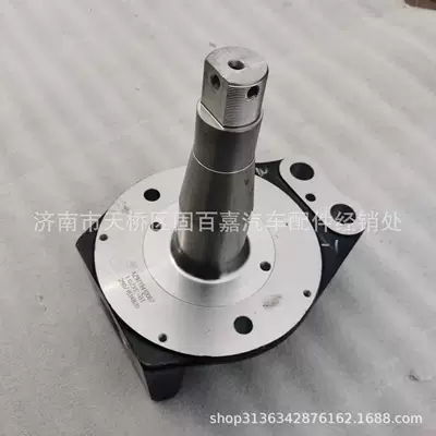 Az9719410067 Sükan Qolu Sol Sükan Qolu Howo