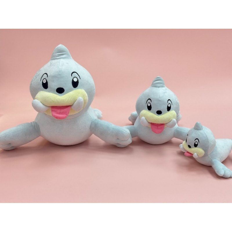 Peluche para Máquina de Garra de 7-8 Pulgadas de Poliéster y Algodón PP image 58