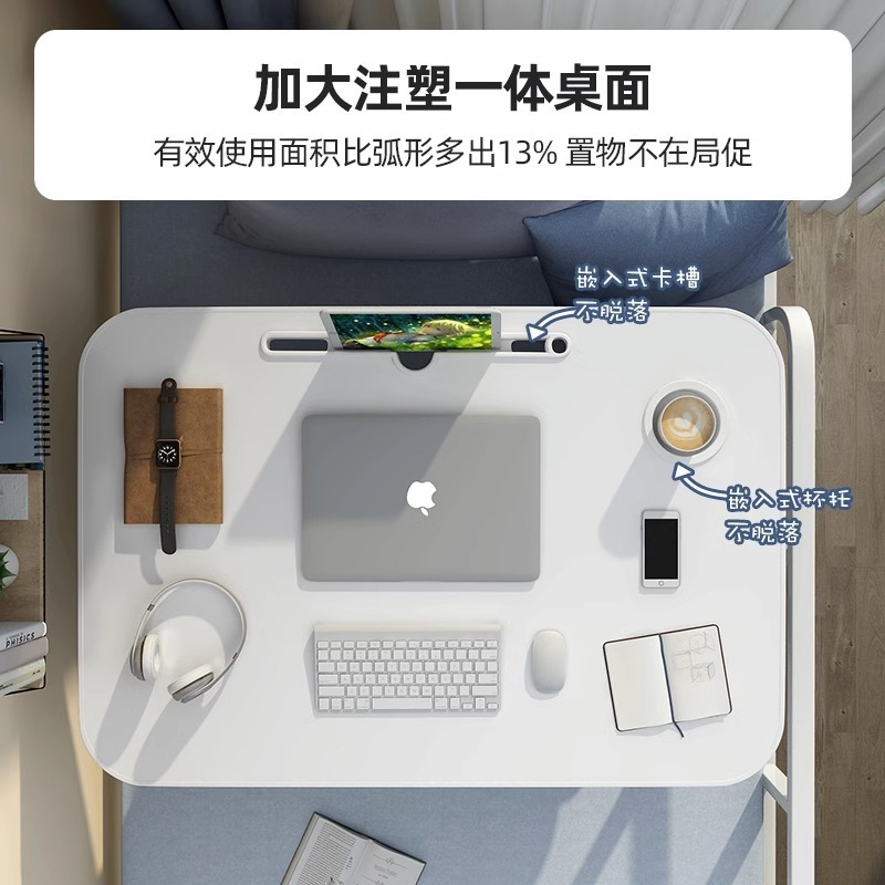 多機能折り畳み式のベッドの上の小さい机の板の寮の漫画はコンピュータの机の家庭の簡単な怠け者の机を勉強します。|undefined