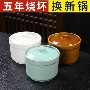 Straight Body Water-proof Stew Crock Stew Pot One-person Stew Pot with Lid Soup Pot Sha County Snack Bird's Nest Ceramic Soup Stew Soup Stew Pot