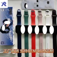 新款智能手表T700 PRO  MAX蓝牙通话1.73双按键多种功能心率血压