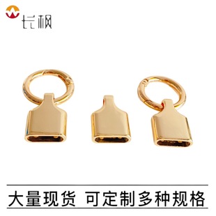 Spot New Metal Car Keychain Accessories Creative DIY Jewelry Hanging Clock Buckle Upper Screw 16Mm-Clip Leather Buckle