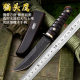 Japanese-style hand-forged Damascus steel fruit knife high hardness outdoor camping knife collection multi-function knife