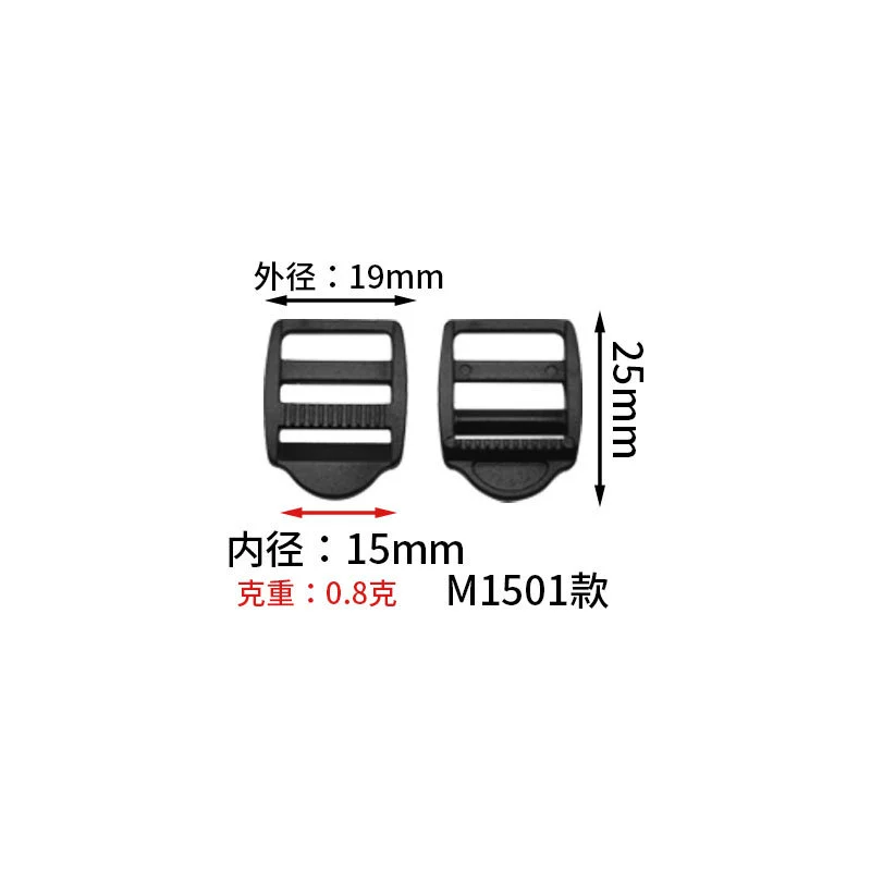Manufacturer in stock wholesale plastic adjustment number buckle four-speed buckle backpack adjustment buckle school bag buckle