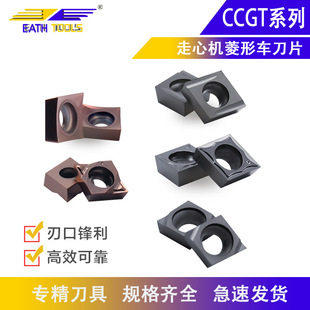 �������ęC��ƬCNC���܇����Ƭ��������䓼����P䓾�܇���ص�Ƭ