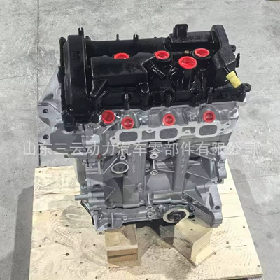 Engine Bald Engine – Engine assembly