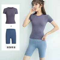 Спортивные топы для йоги, женские куртки, облегающие спортивные костюмы для бега с короткими рукавами, быстросохнущая тренировочная одежда, весна, осень и лето.