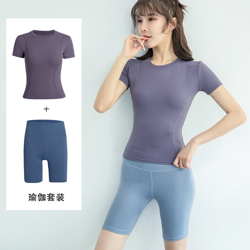 Sports yoga top women's coat tight short-sleeved gym running suit quick-drying training clothes spring, autumn and summer