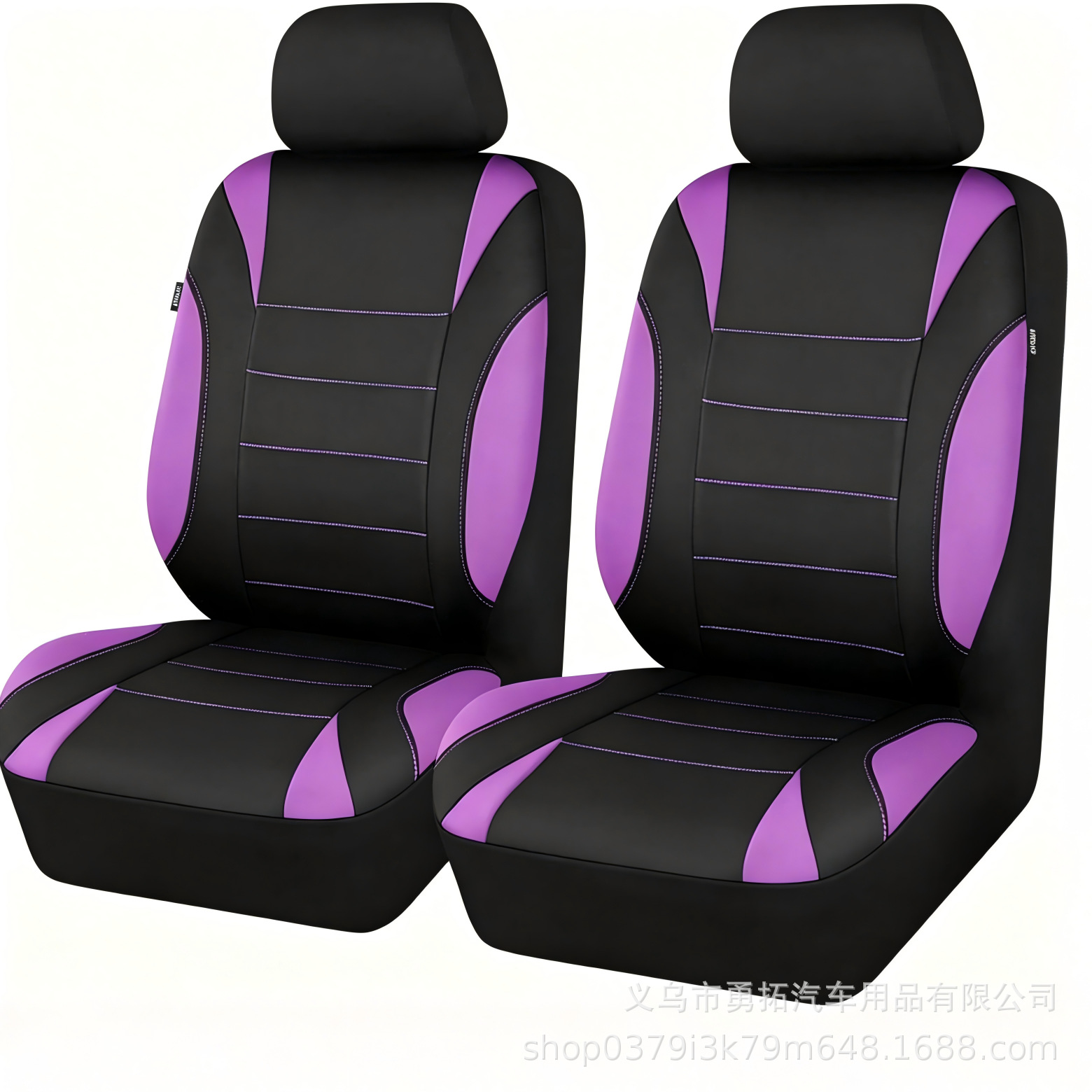 Cross-Border Hot-Selling Elastic Single-Thread Crescent Fabric Universal Car Seat Cover Amazon Temu Meike Duo Europe and America