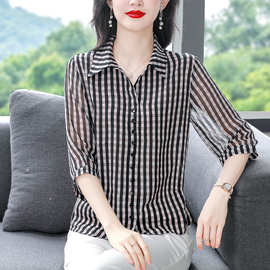 品牌重磅真丝上衣女中袖2026夏季新款气质格子小衫洋气桑蚕丝衬衫