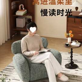 极简复古单人沙发椅中古风客厅实木休闲椅轻奢高级感设计师沙发椅