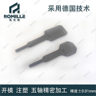 Peek Anti-Static Wafer Vacuum Suction Pen