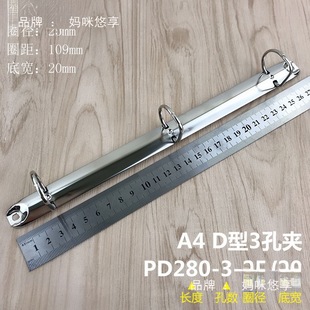 A4B5A5��26����3����9�׻�퓊A�ۭh�Pӛ�������������bӆ�F��Ȧ